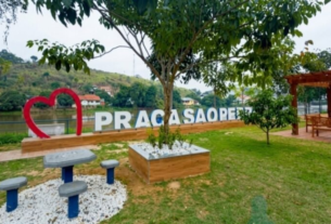 Ação social em Itaperuna terá serviços gratuitos e distribuição de 5 mil mudas 2 Praça São Pedro, em Itaperuna, onde será realizada a ação social